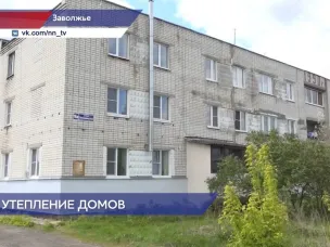 Квартиру в доме по улице Лесозаводской в Заволжье утеплили после жалобы в ГЖИ